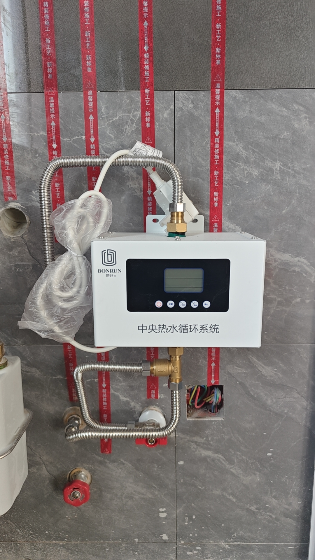 秦皇岛以旧换新壁挂炉